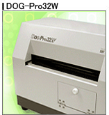 DOG-Pro32W