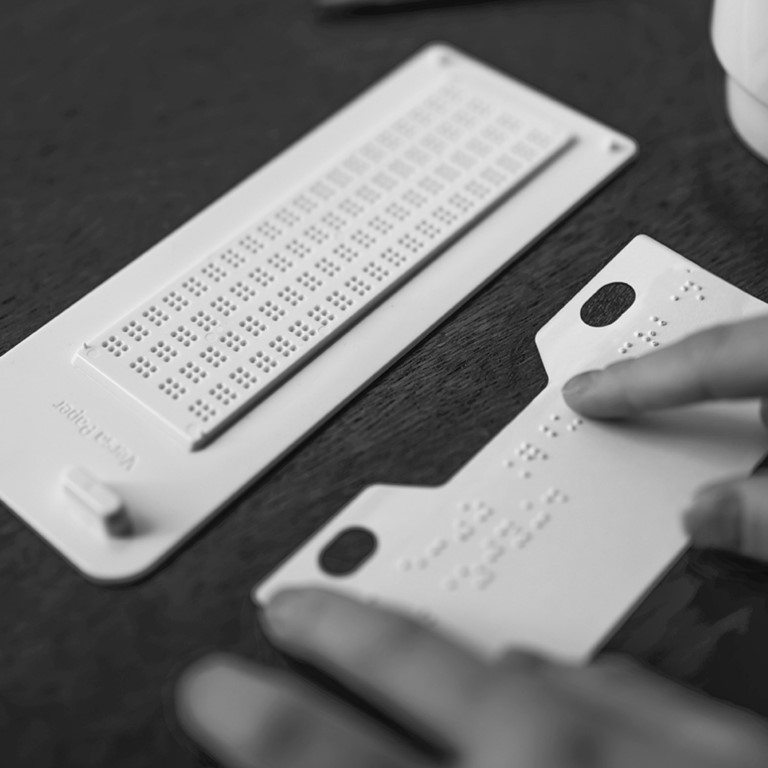 点字器 Versa Slate [バーサ・スレート] 印字セット《印字プレート・印字用紙１００枚》