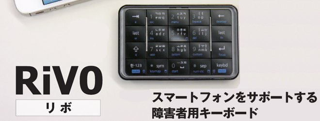リボ 16000円