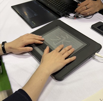 ドットパッドエックス画像